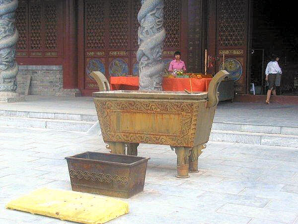 Incense Burner at Guan Yu Temple, Xuchang, Henan, China