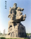 Statue of Guan Yu
