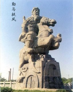 Guan Yu Statue