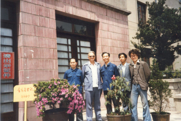 Some Students at Guiyang