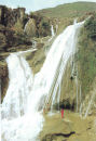 Qianchi Falls