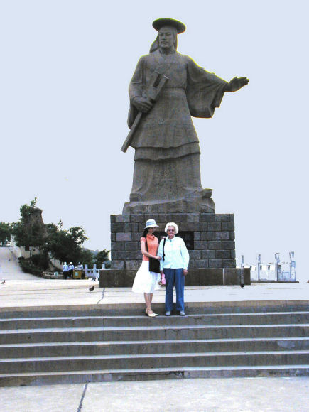 Engineer Who Tamed the Yellow River