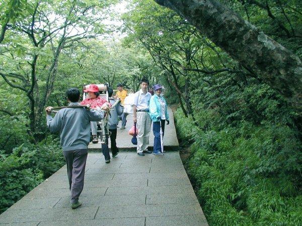 Huangshan Yellow Mountain Anhui China