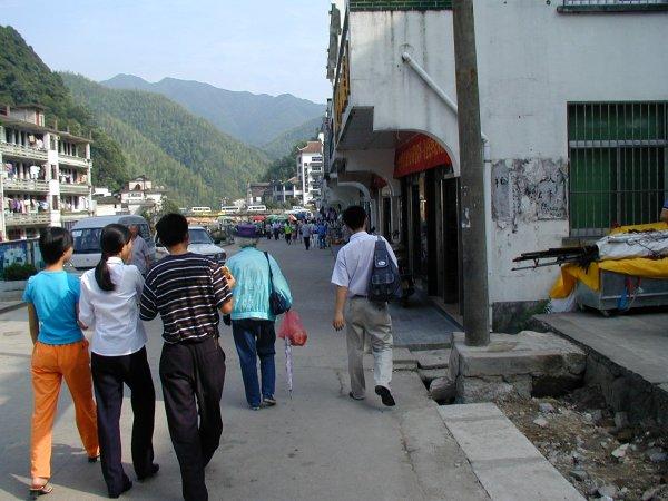 Town of Huangshan 