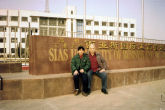 Paul and Lewis Ke at the Entrance to SIAS University