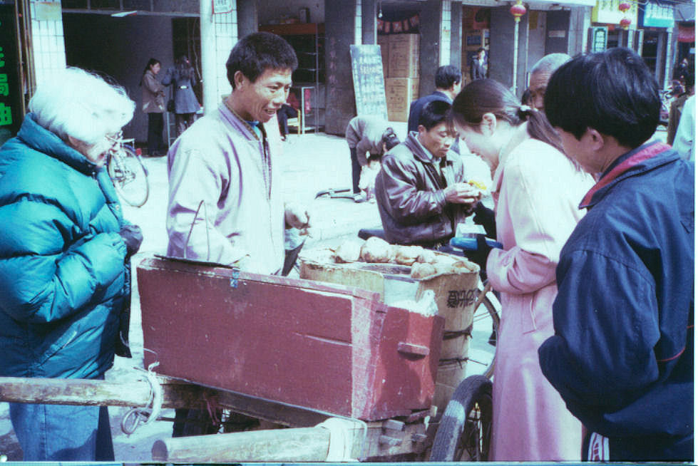 Ke Family, Henan, China