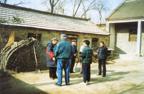 Lewis Ke Family Courtyard