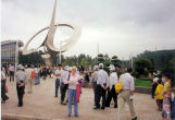 Kunming Expo 1999