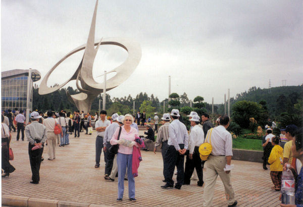 Bernice at Kunming Expo 1999