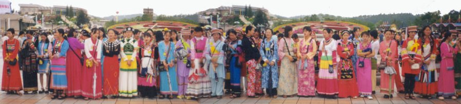 Minorities at Kunming Expo 1999