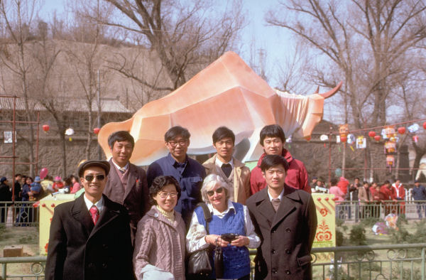 Bernice and Students, Lanzhou, Gansu