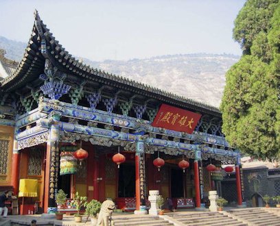 Golden Heaven Temple, Lanzhou, Gansu