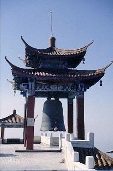 Top of Lanshan, Lanzhou, Gansu