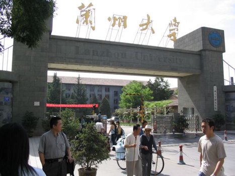Lanzhou University, Lanzhou, Gansu