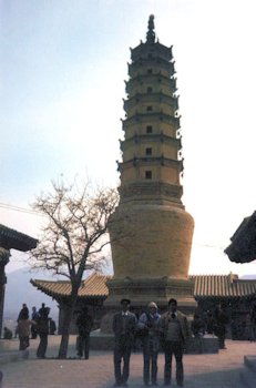White Pagoda, Lanzhou, Gansu