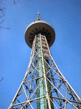 Top of Olympic Tower