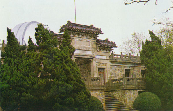 Purple Mountain Observatory