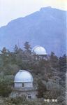 Purple Mountain Observatory