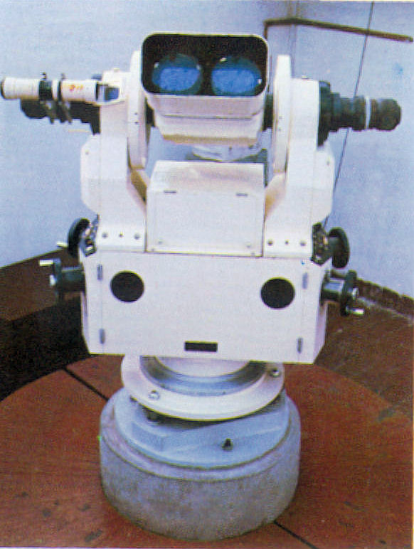 Purple Mountain Observatory