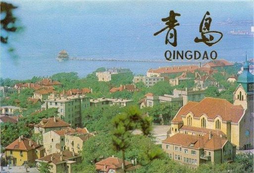 A View of the City of Qingdao