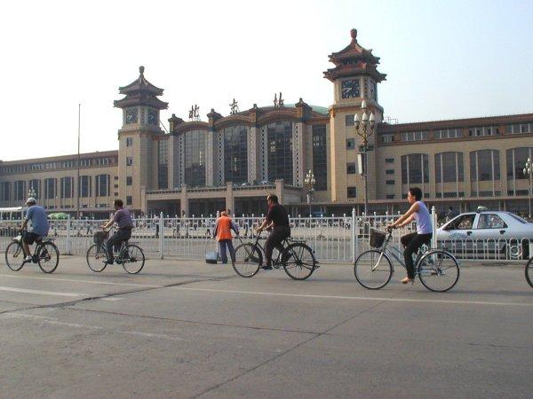 Beijing Railway Station