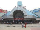 Hefei Train Station