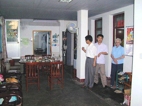 The Yu Family Dining Room