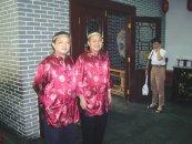 Greeters at Chinese Restaurant