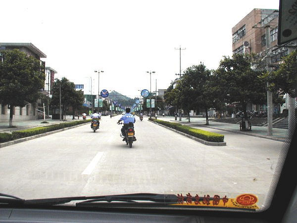 Main Street in Huoshan