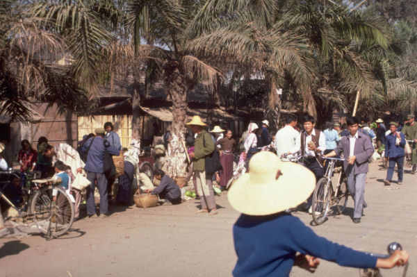 Village Market