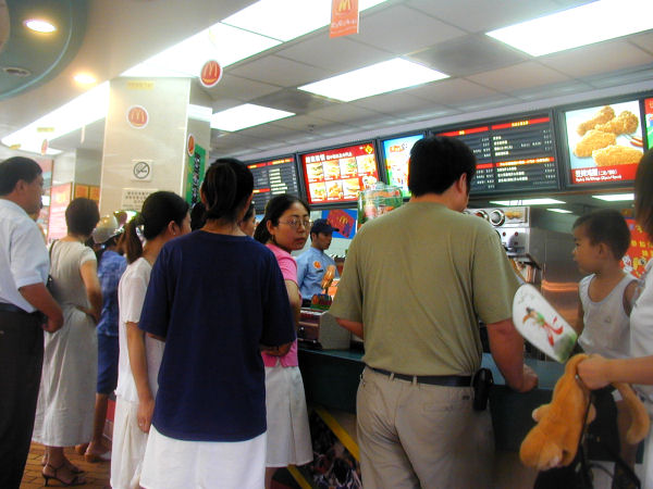 Lunch at The Golden Arches