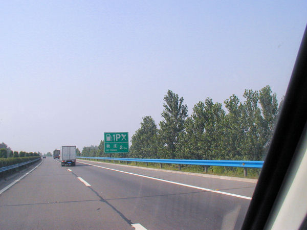 Xuchang Freeway