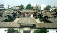 Xuchang Museum