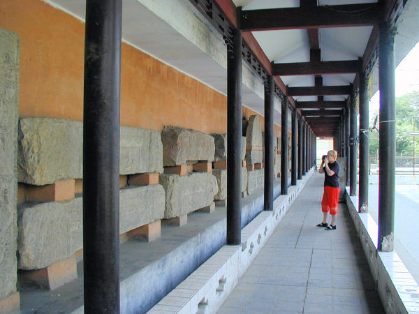 Xuchang Museum Building Stones