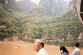 Three Gorges Scenes