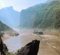 Qutang Gorge