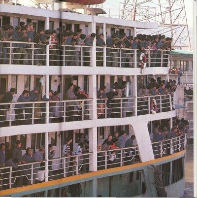 Passengers on a Yangzi River Boat