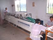 Box Pasting Machine