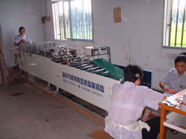 Box Pasting Machine