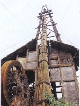 Original Xinhai Well