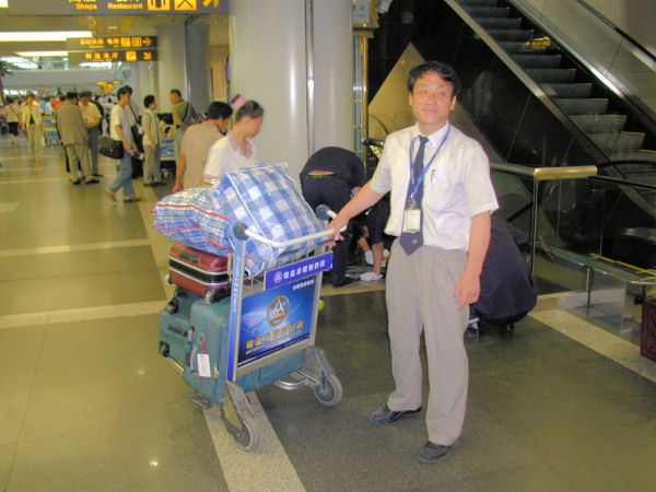 Check Lugggage