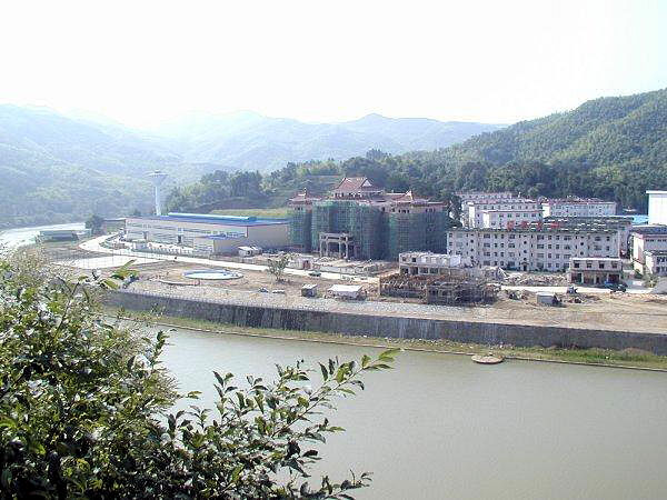 Anhui Fine Spirits Company Town