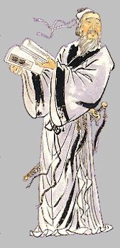 The Poet Qu Yuan