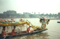 Closeup of a Dragon Boat