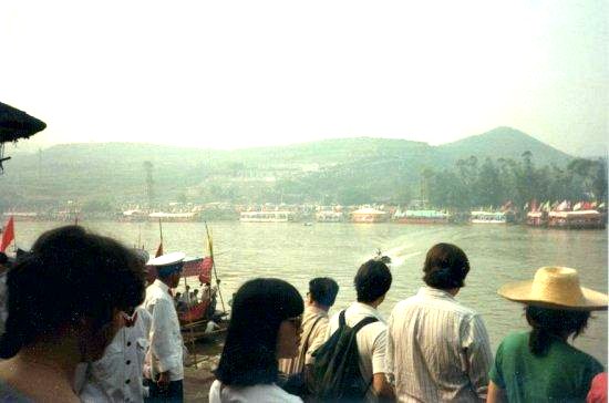 We wait for water taxi