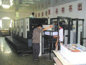 Four Color Press