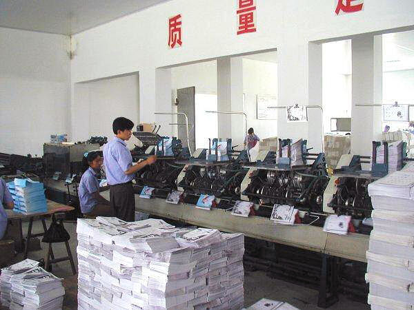 Book Assembly Line