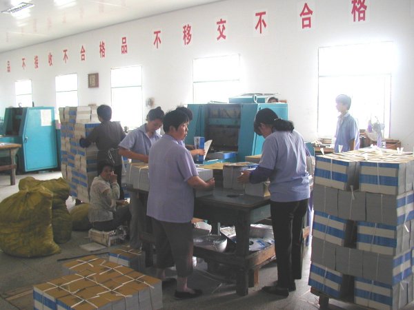 Book Packing Station