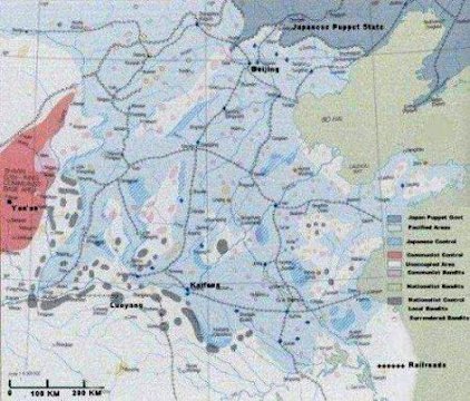 Japanese Military Control of China in 1940