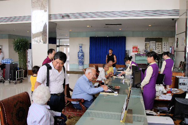 Heng Tong Fortune Centre Hotel in Baoding China